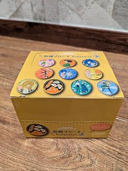 Amazon.co.jp: ジブリ 刺繍ブローチコレクション ハウル動く城
